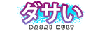 Dasaikult